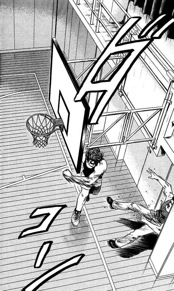 Slam Dunk Chapter 64 2